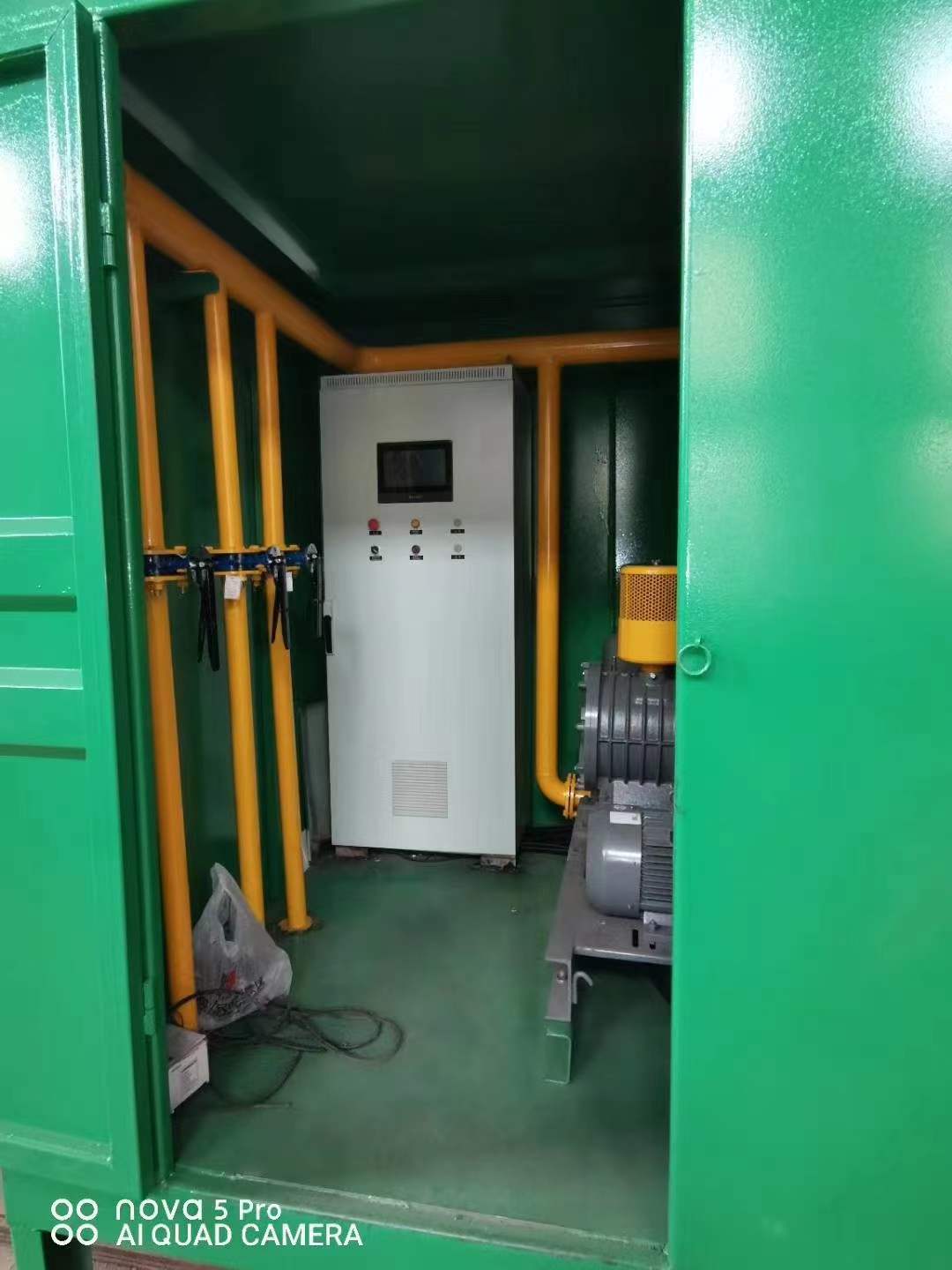 东宝一体化高效絮凝沉淀池