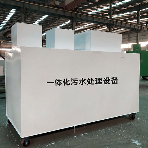 东宝甘肃嘉源通全域服务｜专业污水处理设备定制生产、安装运维一站式解决方案